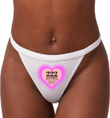 ANGEL NUMBER COTTON THONG